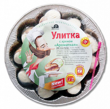 Фото Улитка с хреном