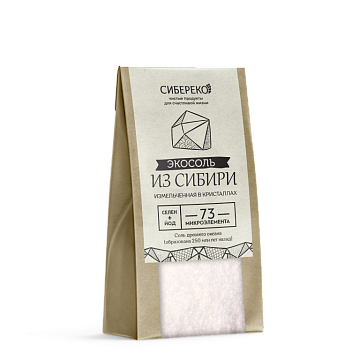 Фото Экосоль из Сибири 500 г