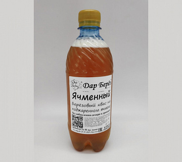 Фото Березовый квас ячменный (0.5 л)