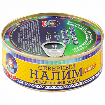 Фото Налим обжаренный в масле